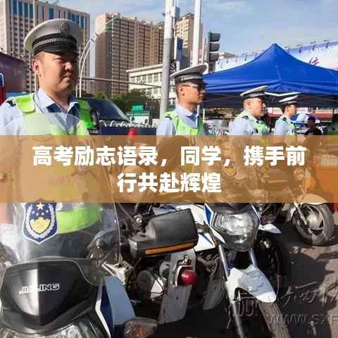 井蛙醯鸡 第5页