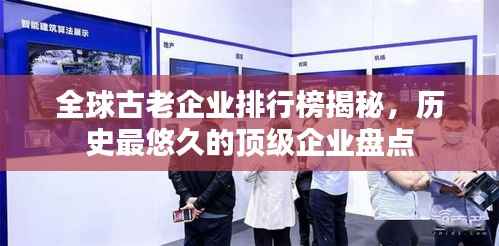 早生贵子 第4页