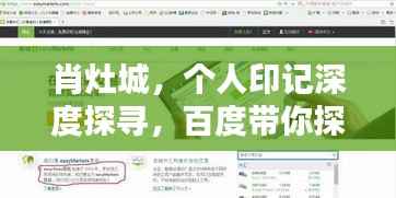 母以子贵 第4页