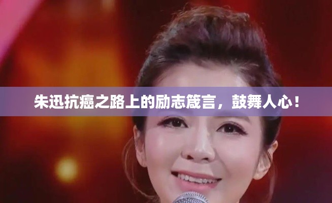 雍容雅步 第4页