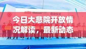 沉灶生蛙 第4页