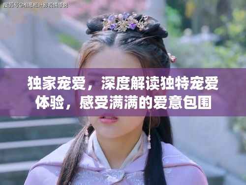 料事如神 第5页