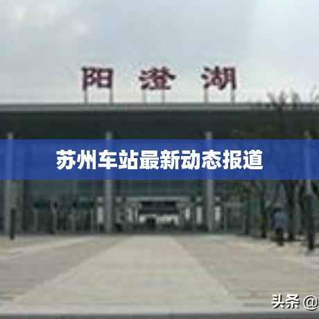 尽善尽美 第4页