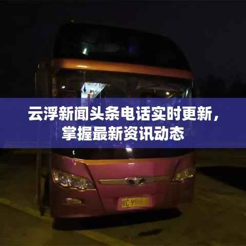 从容就义 第4页