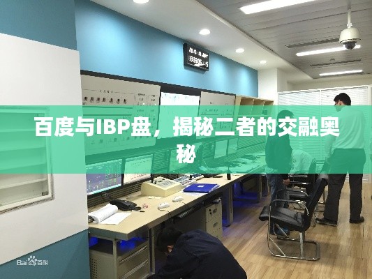 走马章台 第5页