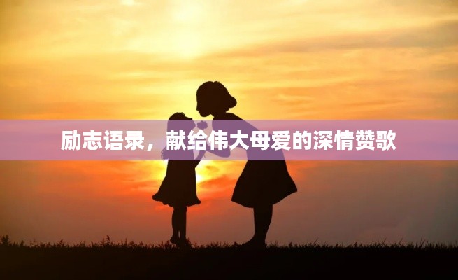 坎井之蛙 第5页