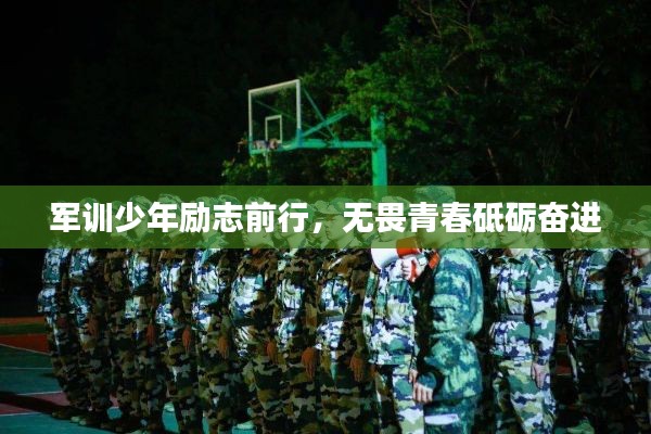 陈力就列 第5页