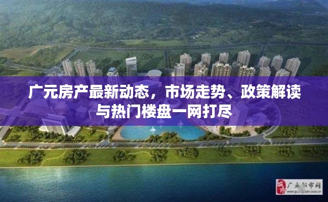 粗衣淡饭 第5页