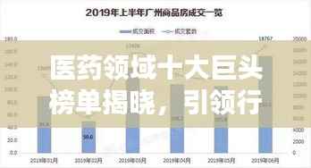 张弛不定 第4页