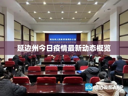 不知不觉 第4页