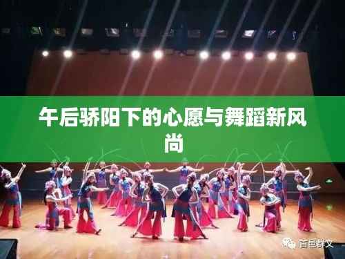 花开无言 第4页