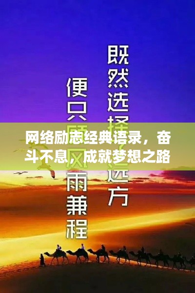 地覆天翻 第4页