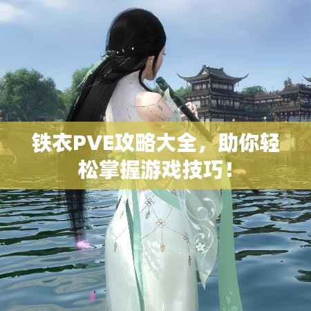 欣喜若狂 第4页