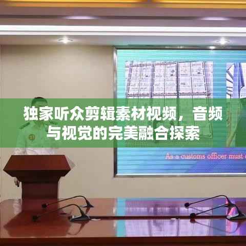 津津有味 第4页