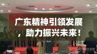 聚精会神 第4页