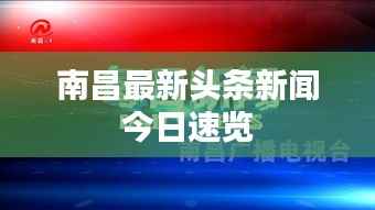 火伞高张 第4页