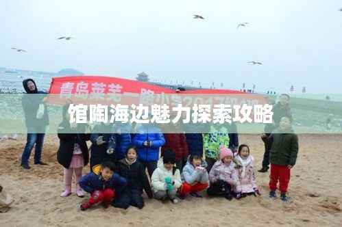 省吃俭用 第4页