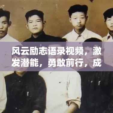 张皇失措 第4页