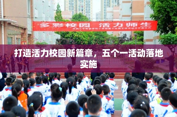 独一无二 第4页