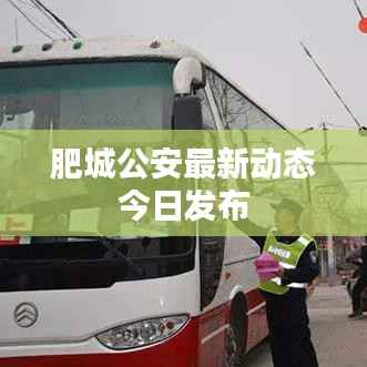 凿壁偷光 第4页