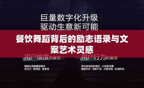 怀真抱素 第4页