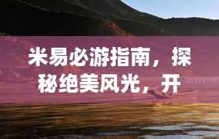 甄繁就简 第4页