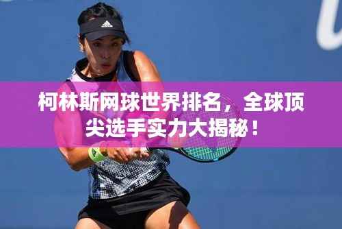 就正有道 第4页