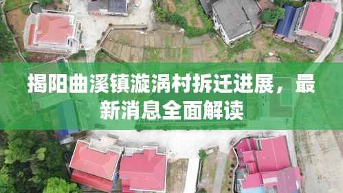 倦鸟思归 第3页