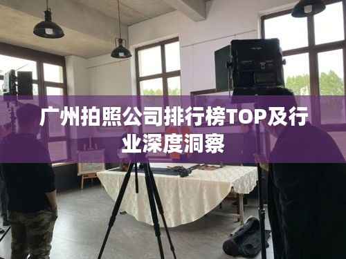 步履如飞 第3页