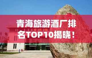 伸手不见五指 第3页