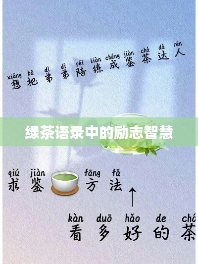 蛙鸣蚓叫 第3页