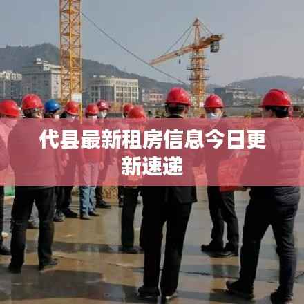 夭桃秾李 第4页