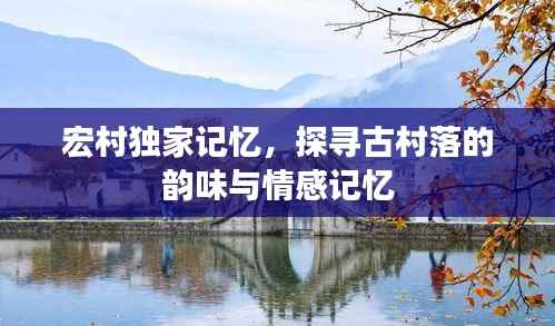 手不释卷 第4页